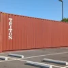 40ft High Cube Shipping Container