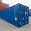 40ft High Cube Shipping Container